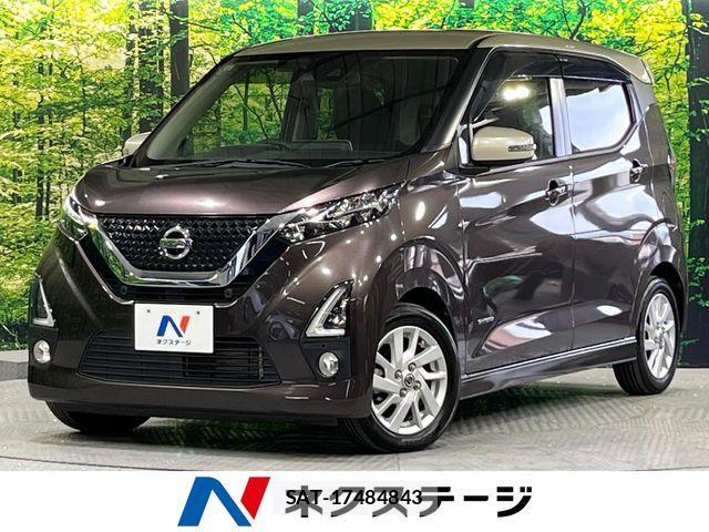 Nissan DAYZ 2019-09 8685420-0