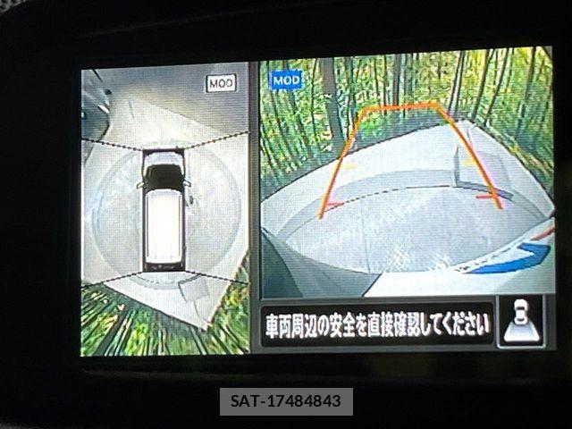Nissan DAYZ 2019-09 8685420-2