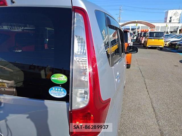 Nissan DAYZ 2014-02 8685432-27