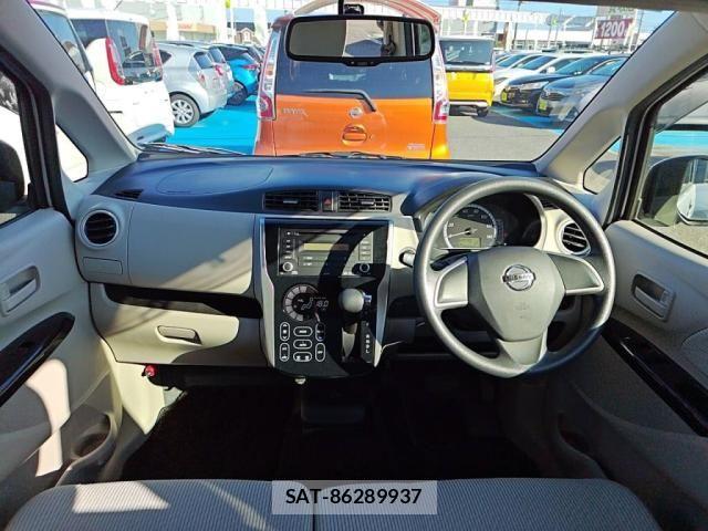 Nissan DAYZ 2014-02 8685432-2