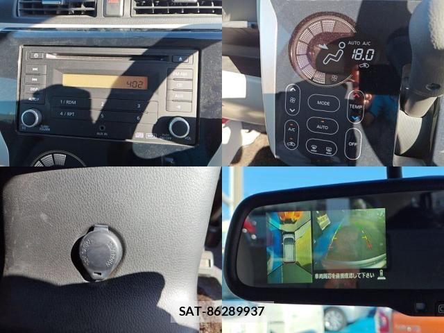 Nissan DAYZ 2014-02 8685432-5