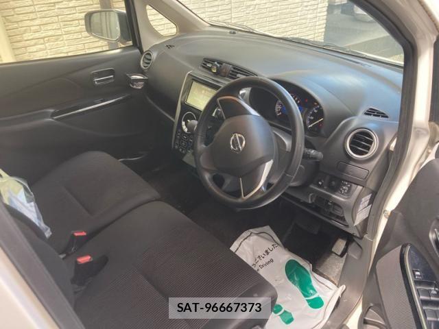 Nissan DAYZ 2017-03 8685438-8