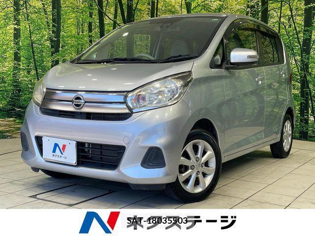 Nissan DAYZ 2017-08 8685428-0