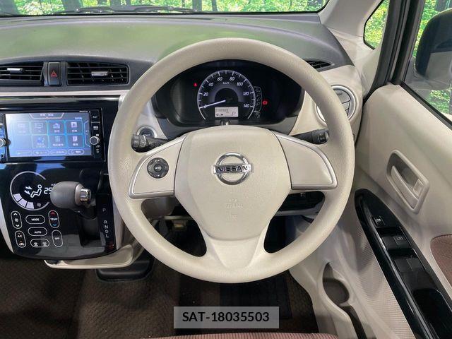 Nissan DAYZ 2017-08 8685428-10