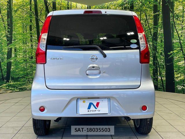 Nissan DAYZ 2017-08 8685428-14