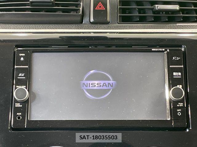 Nissan DAYZ 2017-08 8685428-2