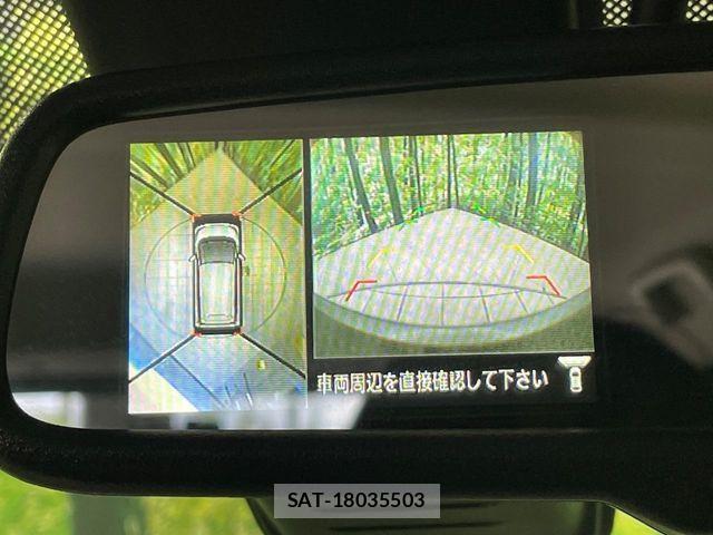 Nissan DAYZ 2017-08 8685428-3