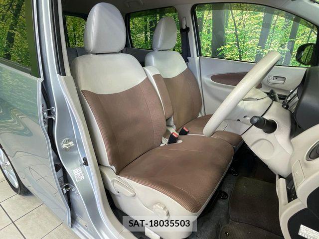 Nissan DAYZ 2017-08 8685428-7