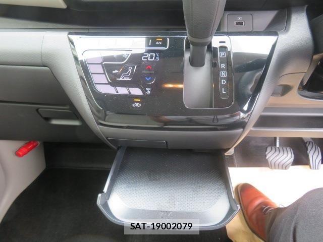 Nissan DAYZ 2026-03 8685410-11