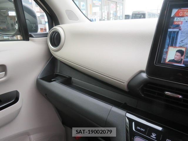 Nissan DAYZ 2026-03 8685410-12