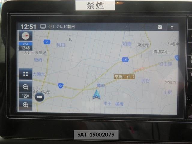 Nissan DAYZ 2026-03 8685410-17