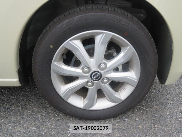 Nissan DAYZ 2026-03 8685410-20