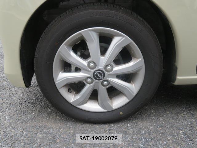 Nissan DAYZ 2026-03 8685410-22