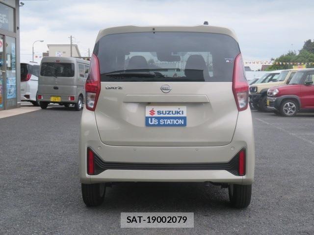 Nissan DAYZ 2026-03 8685410-3