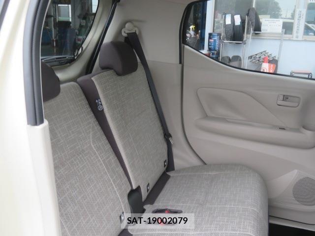 Nissan DAYZ 2026-03 8685410-5