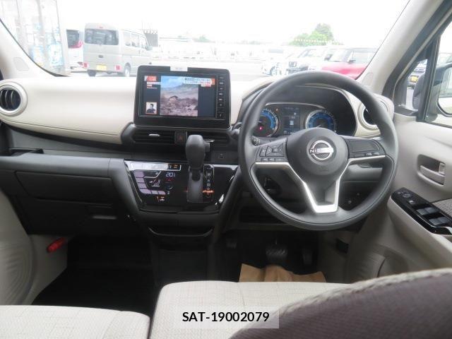 Nissan DAYZ 2026-03 8685410-6