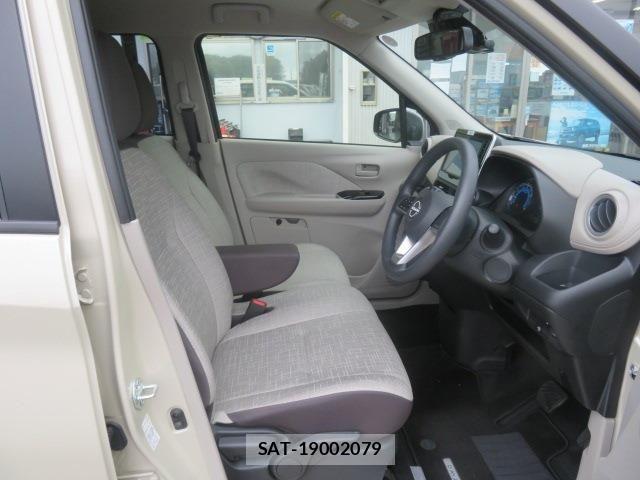 Nissan DAYZ 2026-03 8685410-7