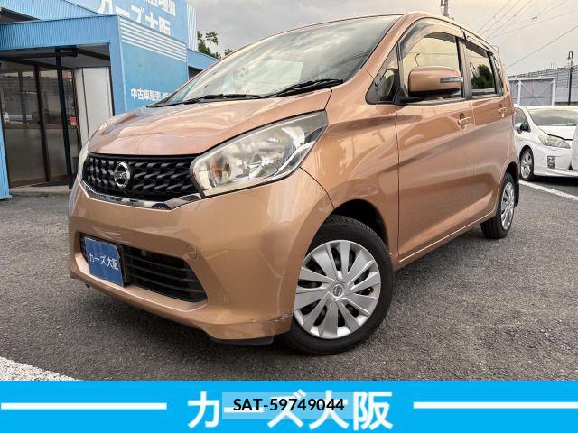 Nissan DAYZ 2015-02 8685444-0