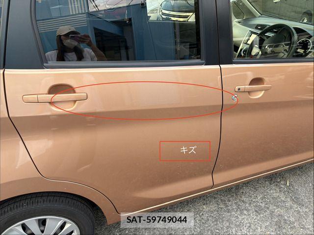 Nissan DAYZ 2015-02 8685444-10