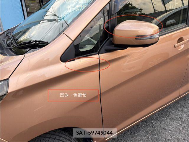 Nissan DAYZ 2015-02 8685444-12