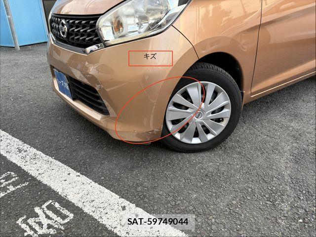 Nissan DAYZ 2015-02 8685444-13