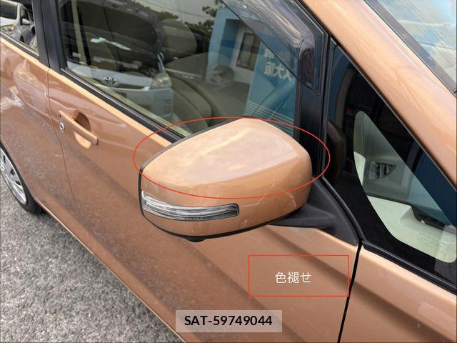 Nissan DAYZ 2015-02 8685444-14