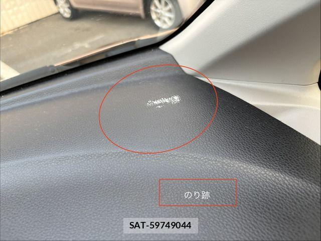 Nissan DAYZ 2015-02 8685444-15