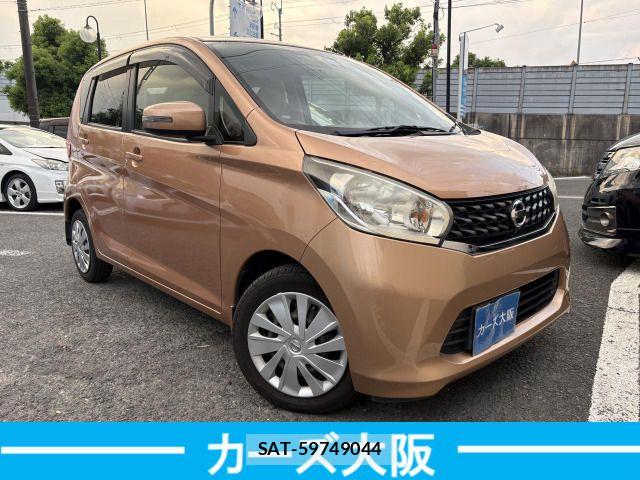 Nissan DAYZ 2015-02 8685444-1