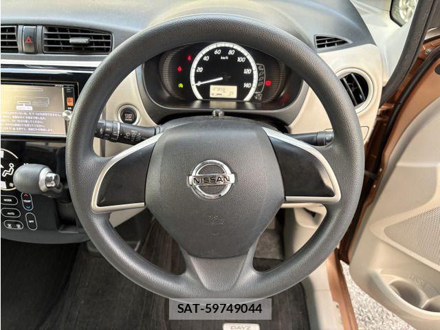 Nissan DAYZ 2015-02 8685444-6