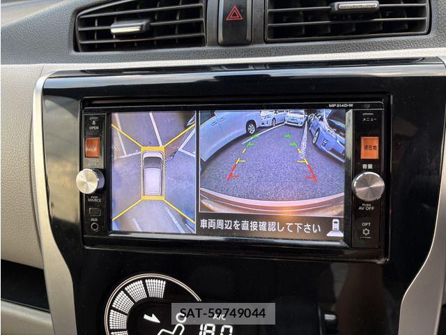 Nissan DAYZ 2015-02 8685444-7