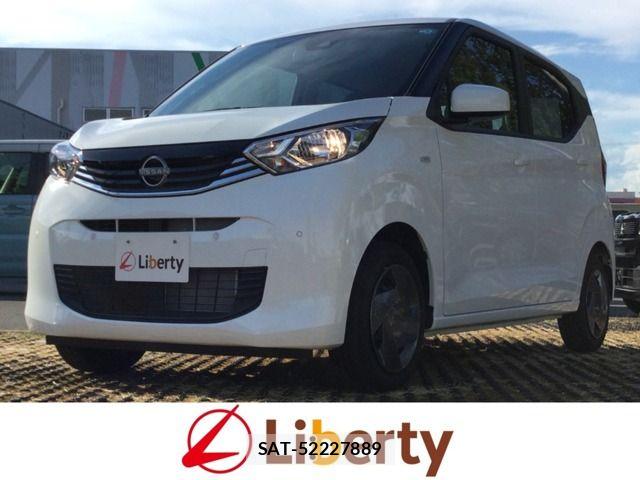 Nissan DAYZ 2026-02 8685413-0