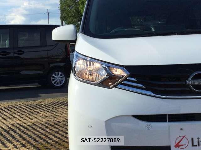Nissan DAYZ 2026-02 8685413-11