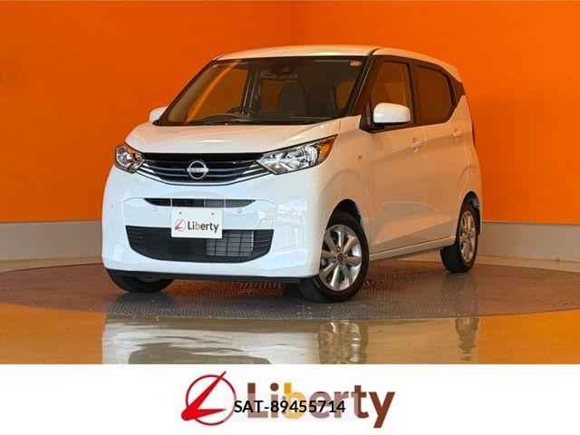 Nissan DAYZ 2025-08 8685411-0