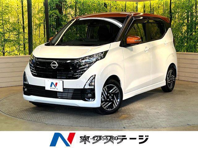 Nissan DAYZ 2024-02 8685408-0