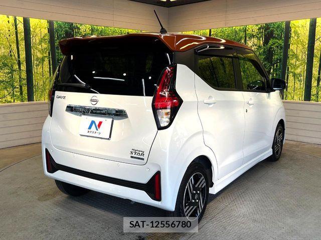 Nissan DAYZ 2024-02 8685408-16