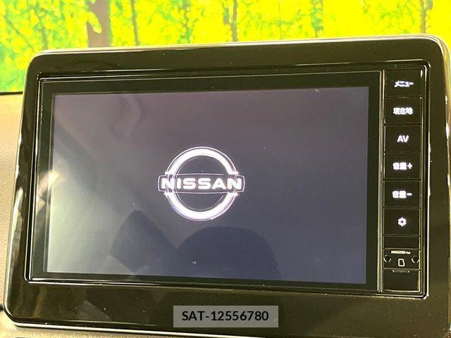 Nissan DAYZ 2024-02 8685408-2