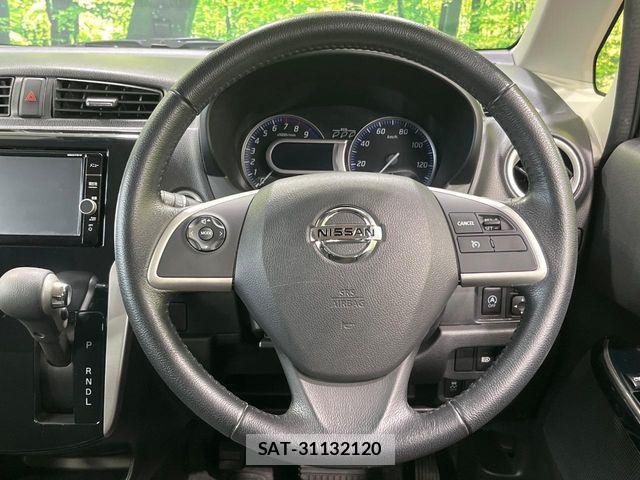 Nissan DAYZ 2018-01 8685423-10