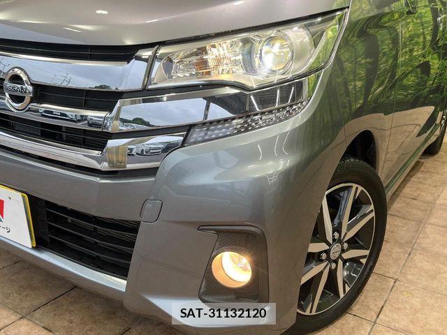 Nissan DAYZ 2018-01 8685423-11
