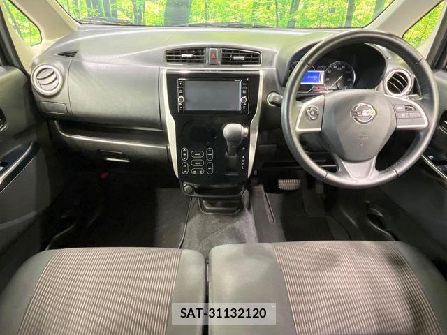 Nissan DAYZ 2018-01 8685423-1