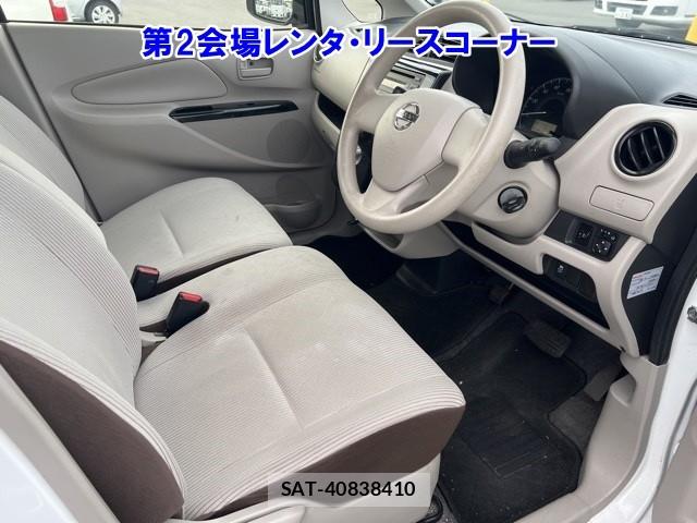 Nissan DAYZ 2019-03 8697691-2