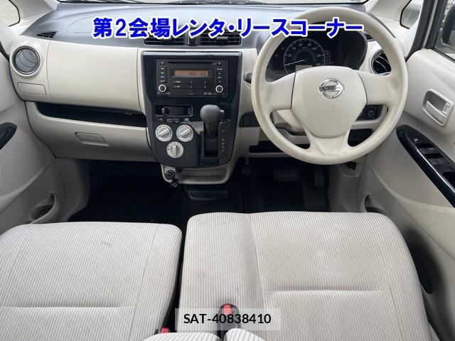 Nissan DAYZ 2019-03 8697691-3