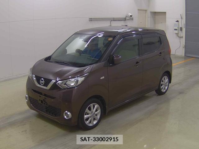 Nissan DAYZ 2020-02 8697692-0