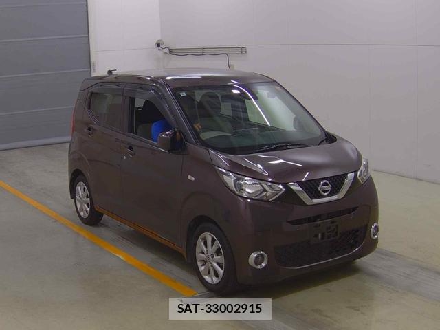 Nissan DAYZ 2020-02 8697692-3