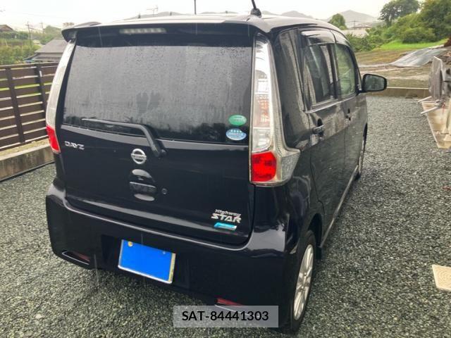 Nissan DAYZ 2015-10 8741638-5