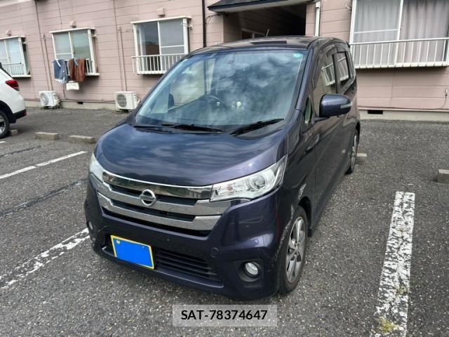 Nissan DAYZ 2013-11 8741649-1