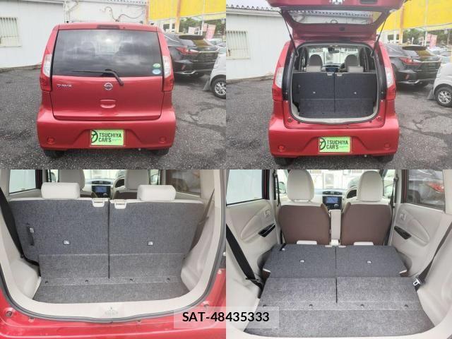 Nissan DAYZ 2018-02 8741622-7