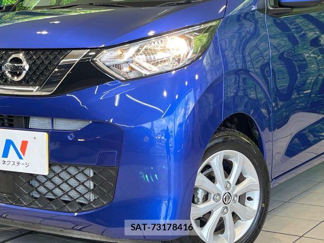 Nissan DAYZ 2022-06 8741600-11