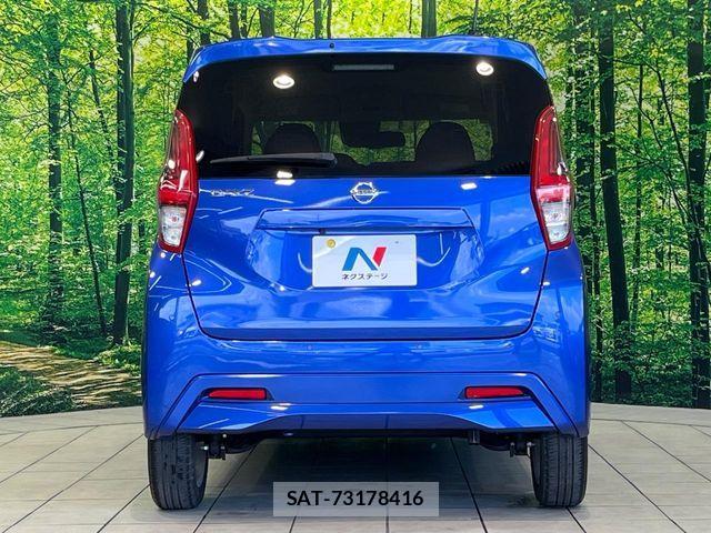 Nissan DAYZ 2022-06 8741600-14