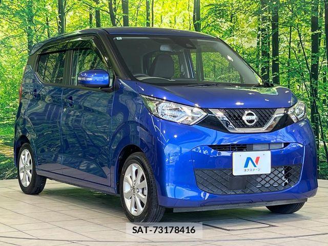 Nissan DAYZ 2022-06 8741600-15