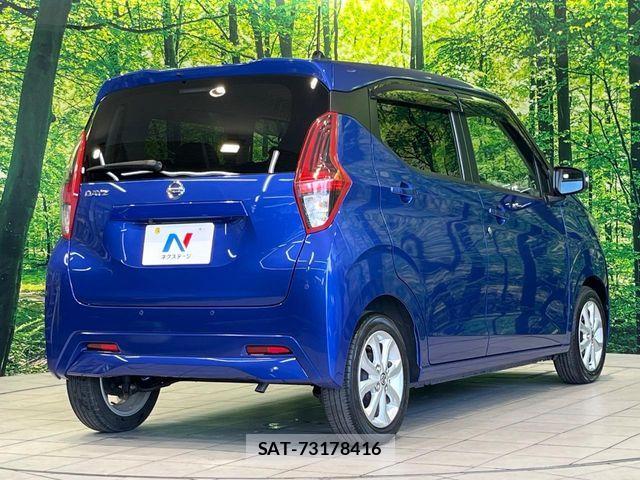 Nissan DAYZ 2022-06 8741600-16